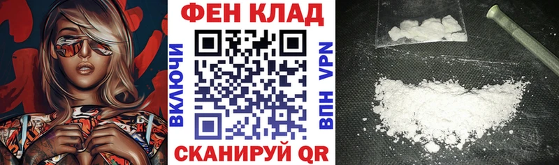 АМФЕТАМИН VHQ Кириллов