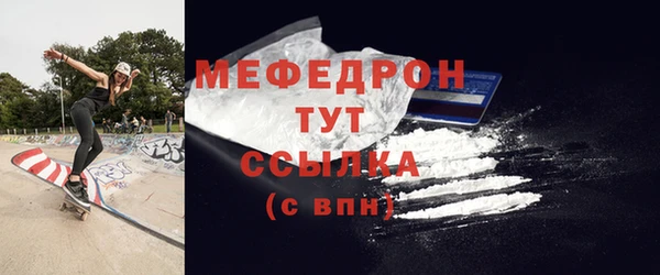 винт Нягань