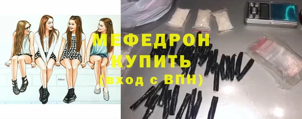 героин Новозыбков