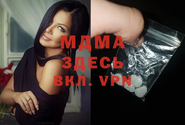 винт Нягань