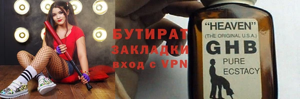 мдма Новодвинск