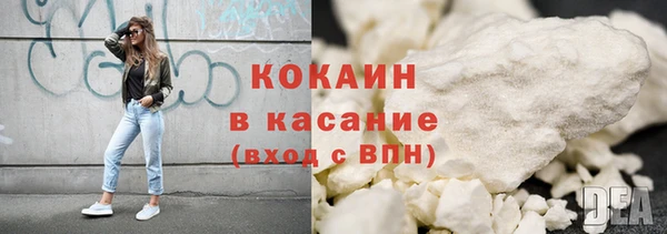 мдма Новодвинск