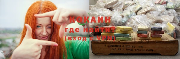 мдма Новодвинск