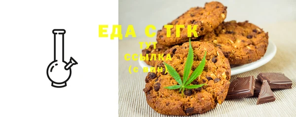 мдма Новодвинск
