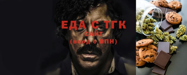 мдма Новодвинск