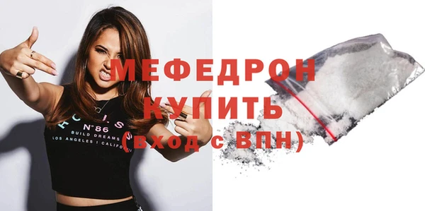 героин Новозыбков
