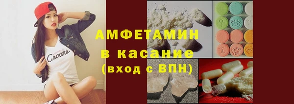 МДПВ Нефтегорск