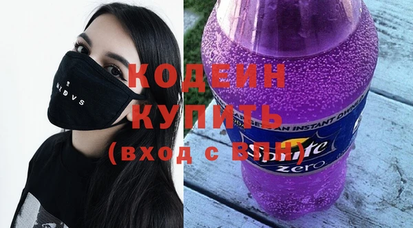 кокаин VHQ Нея