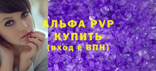 героин Новозыбков