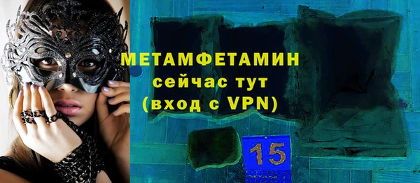 винт Няндома