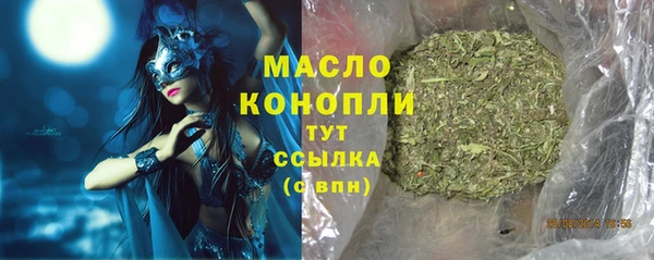 мдма Новодвинск