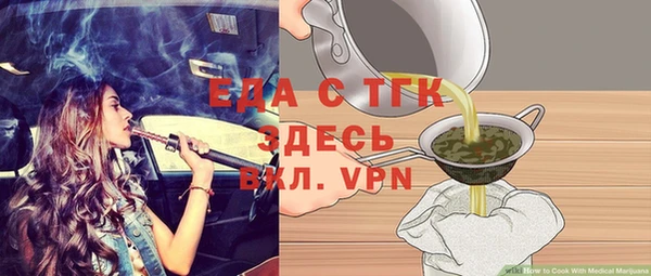 винт Няндома