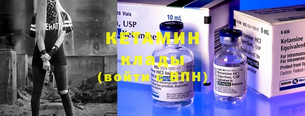 мдма Новодвинск