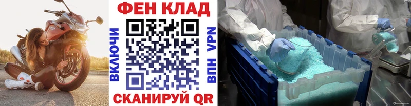 Метамфетамин кристалл  Кириллов 