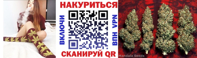Марихуана LSD WEED  Кириллов 